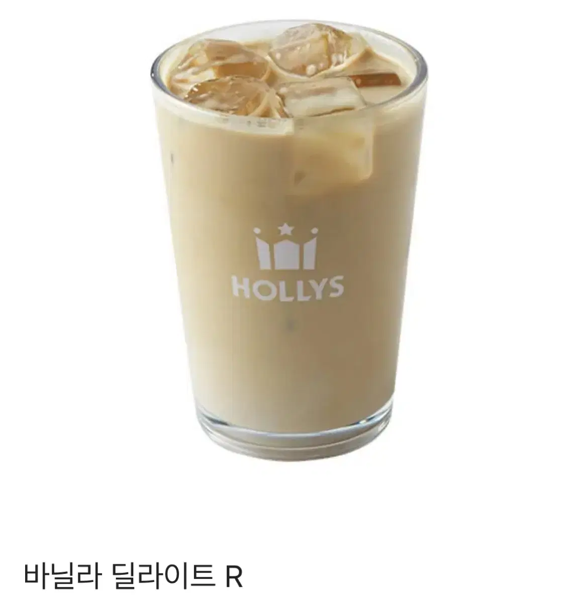 hollys coffee 할리스커피 바닐라딜라이트R 기프티콘 급쳐 급매