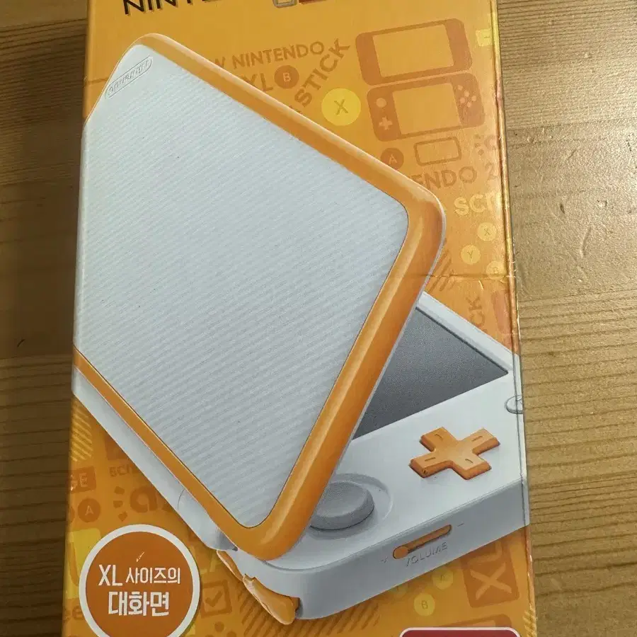 닌텐도 2ds xl 화이트오렌지