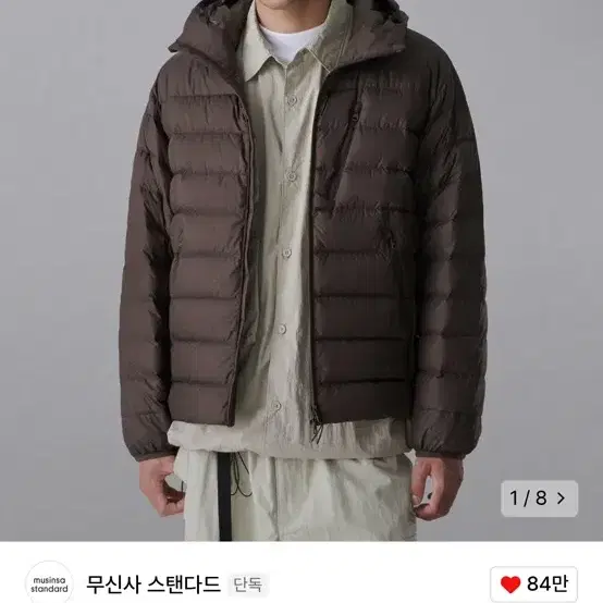 (2xl) 무신사 스탠다드 시티 레저 후디드 라이트 다운 재킷 [브라운]