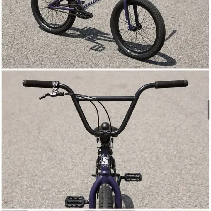 선데이 bmx 포어케스터 2024