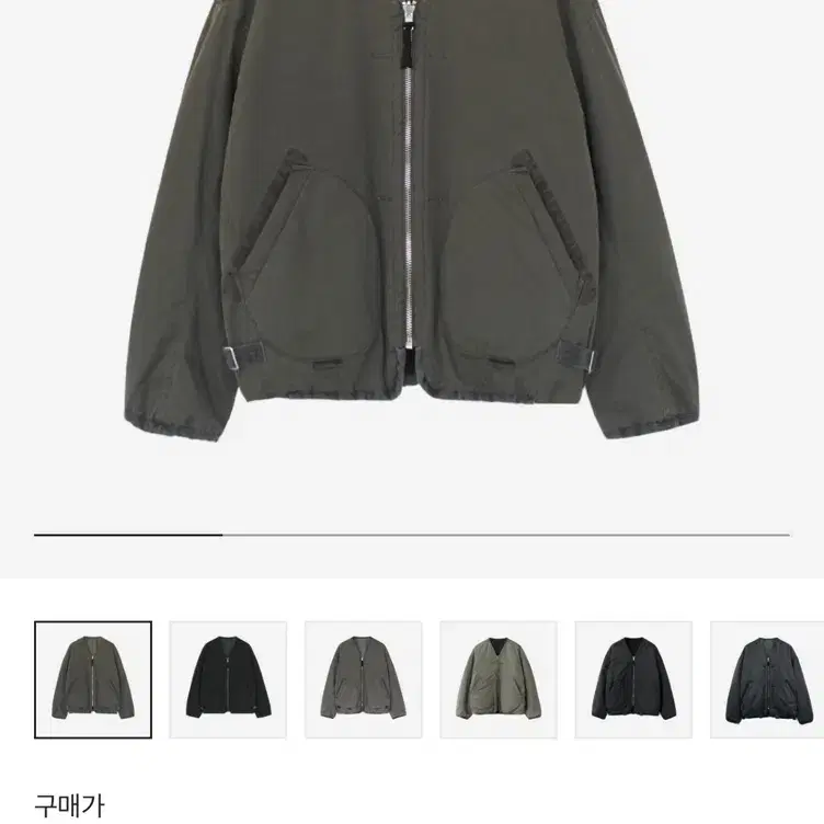 [3] 폴리테루 24fw 리버시블 라이너 자켓 올리브 퀼티드 그린 새상품