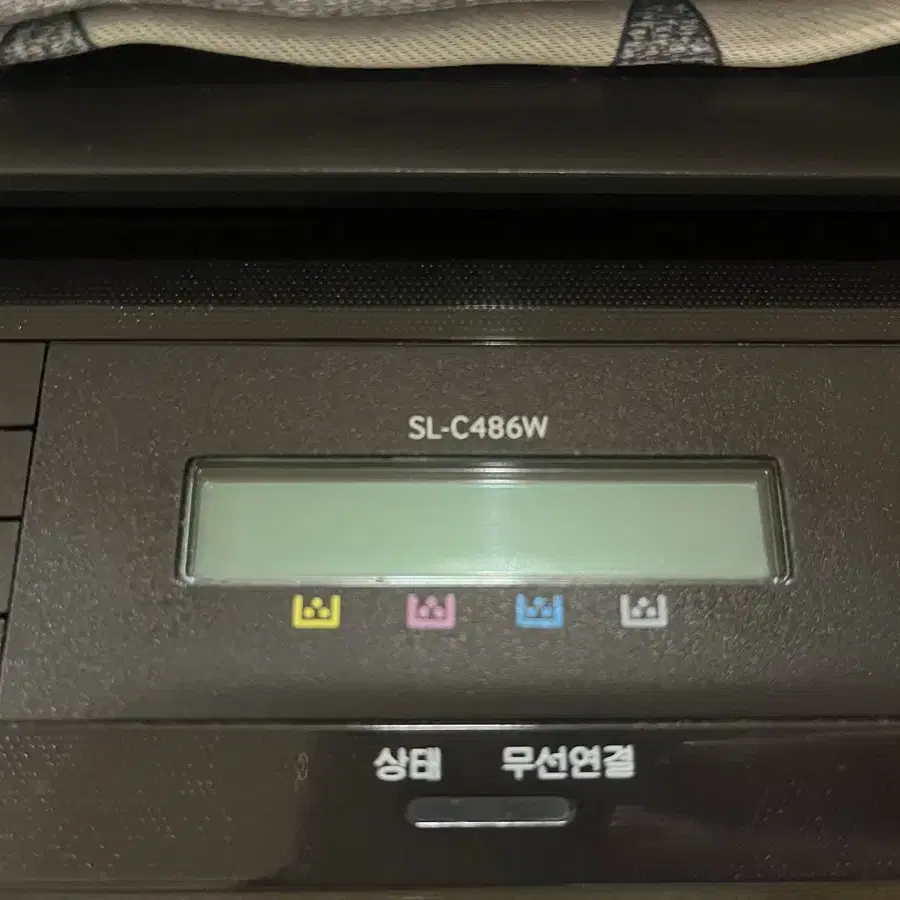 삼성 SL-C486W 복합기