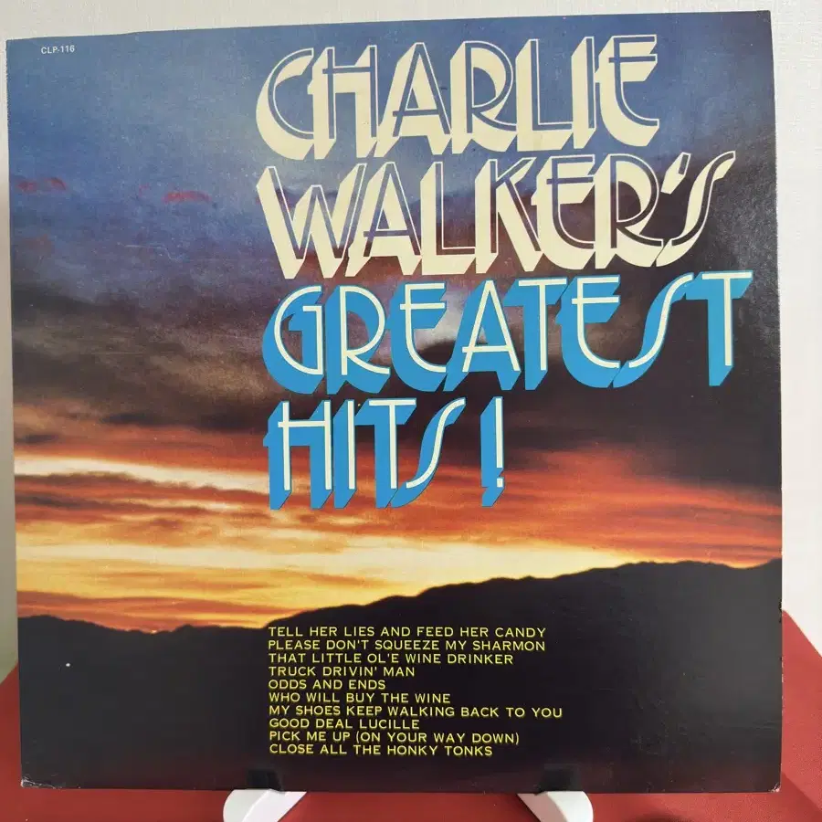 (민트급 알판) Charlie Walker 히트앨범(LP)