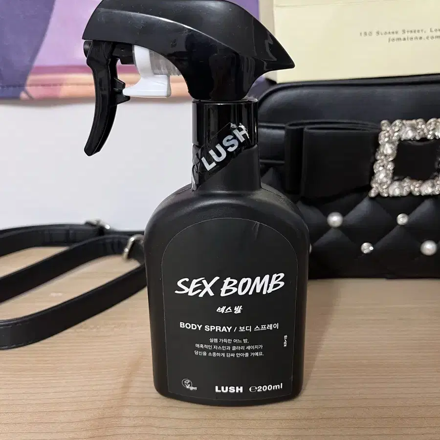 (새상품)(무료배송) 러쉬 바디스프레이 섹스밤 sex bomb