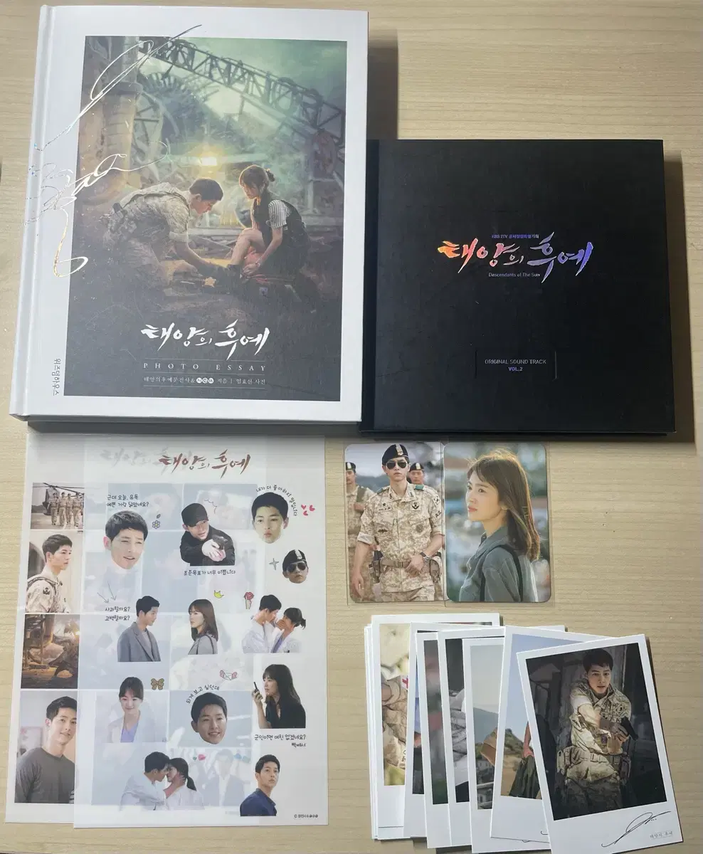 Descendants of the Taeyang photobook soundtrack songHye Kyo SongMiddle PeriodKim JiwonJin Gu