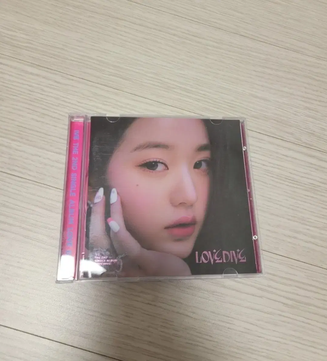 ive jang wonyoung love dive love dive jewelry album limited album