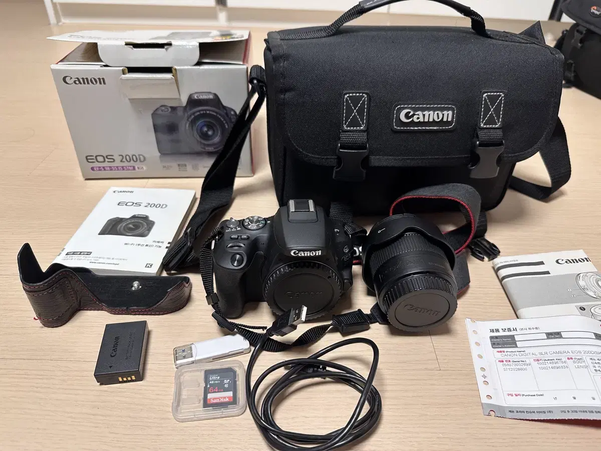 캐논 DSLR 200D 블랙 + 18-55mm STM 렌즈 50만에  팝