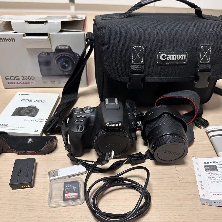 캐논 DSLR 200D 블랙 + 18-55mm STM 렌즈 50만에  팝