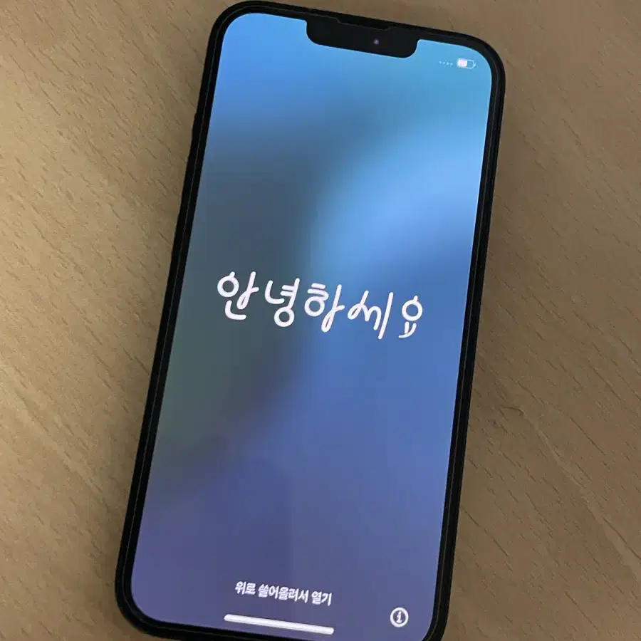 이이폰 14 S급 / 128GB (색상: 미드나이트)