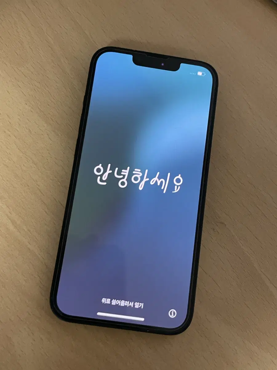 이이폰 14 S급 / 128GB (색상: 미드나이트)