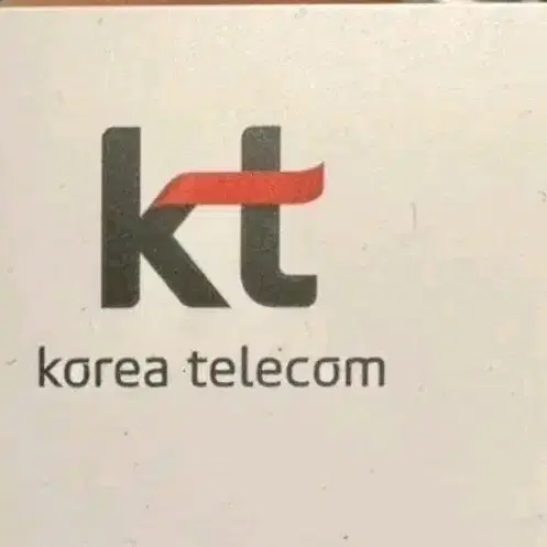 데이터.데이타 2기가판매. kt