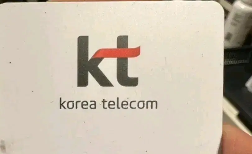 데이터.데이타 2기가판매. kt