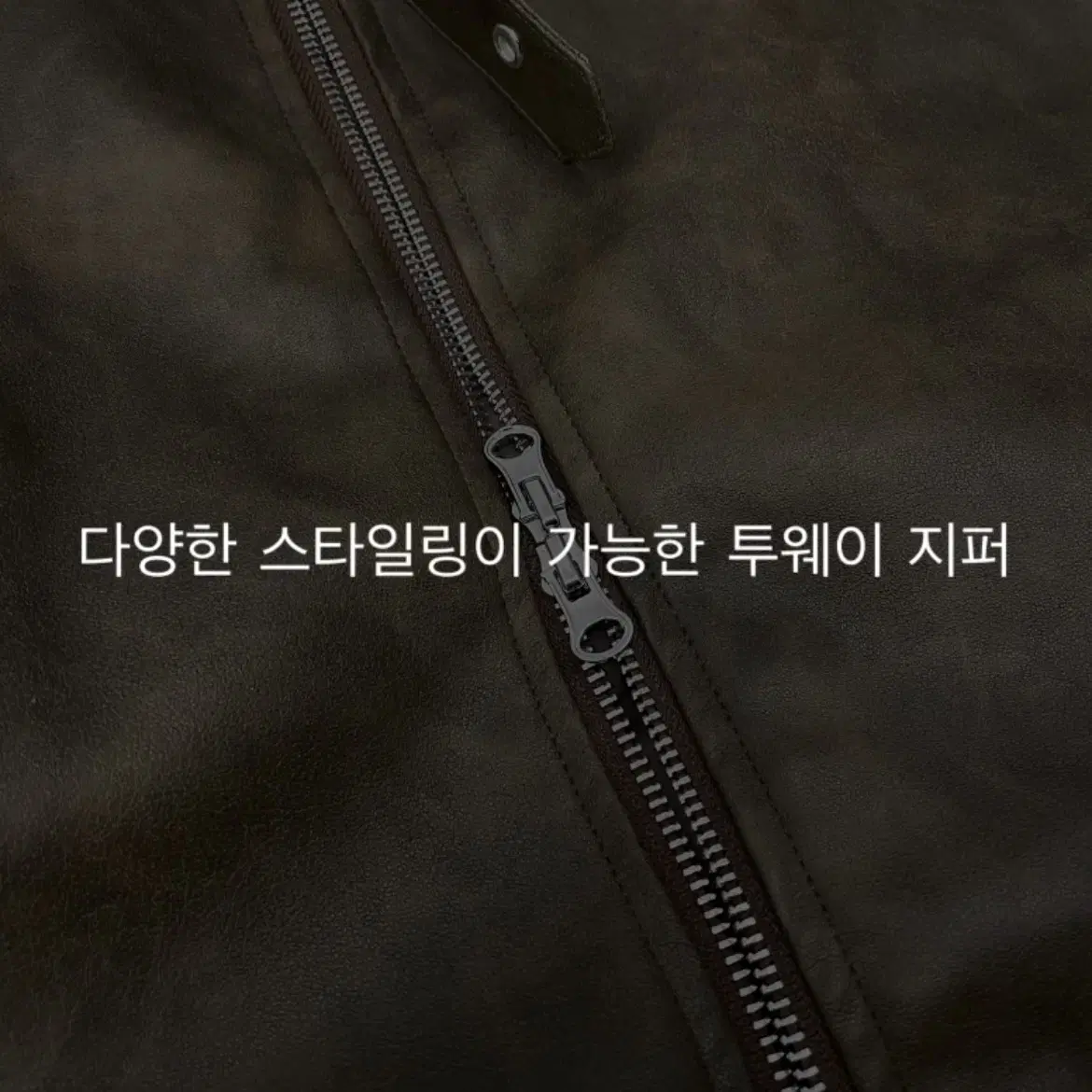 [프로상점/새제품] 2컬러 밍크퍼 항공 무스탕 점퍼 자켓