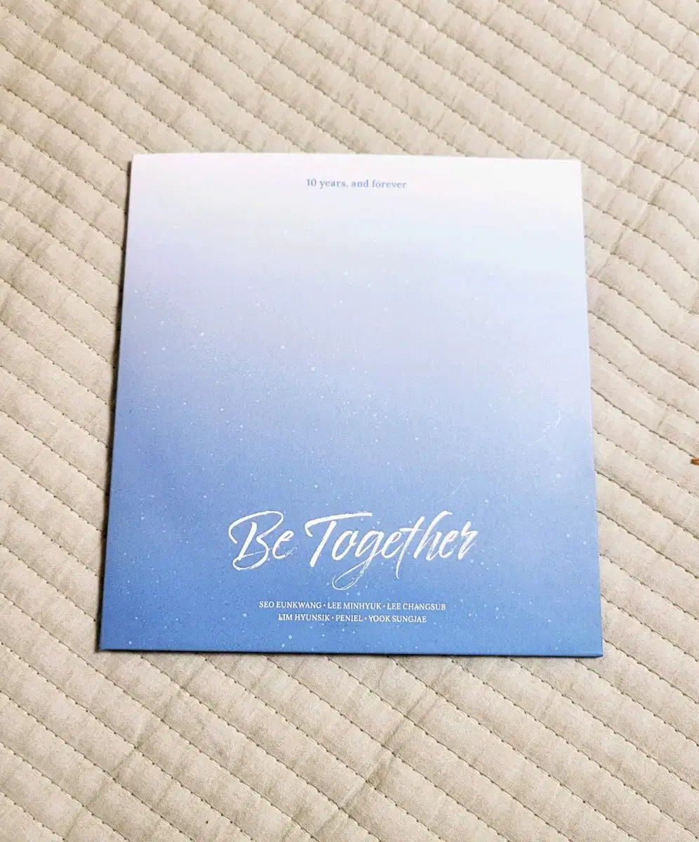 비투비 10주년 콘서트 dvd