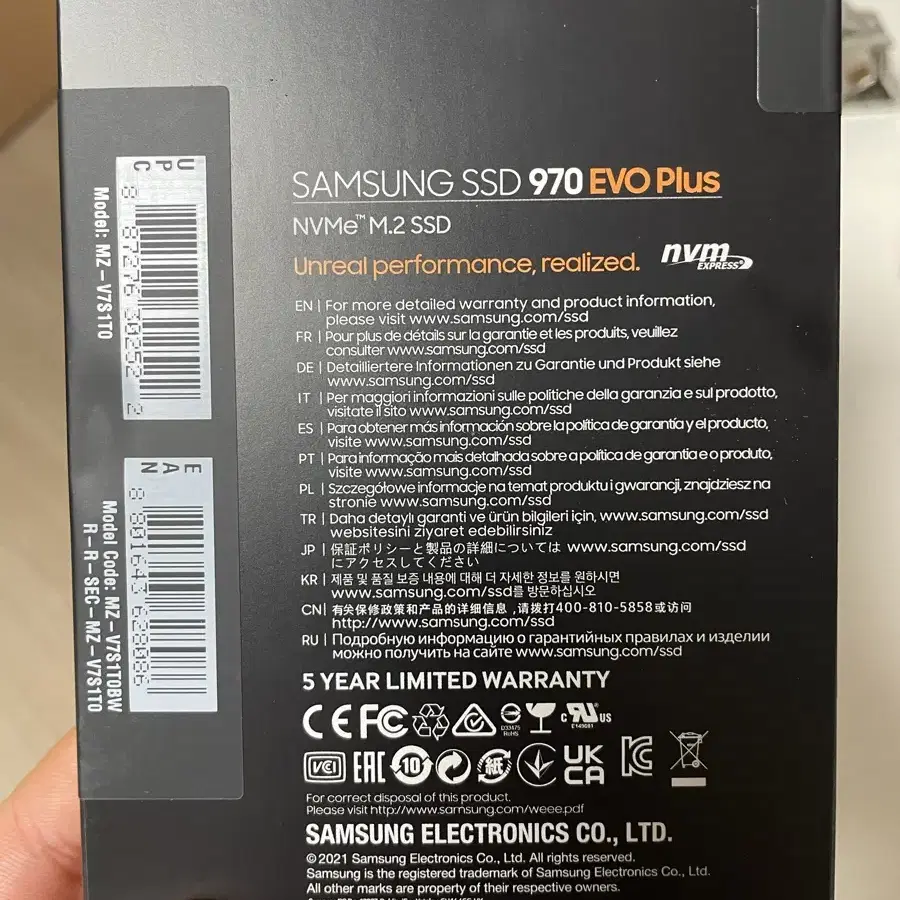 미개봉 삼성 SSD 970 EVO Plus 1TB NVMe M.2 판매