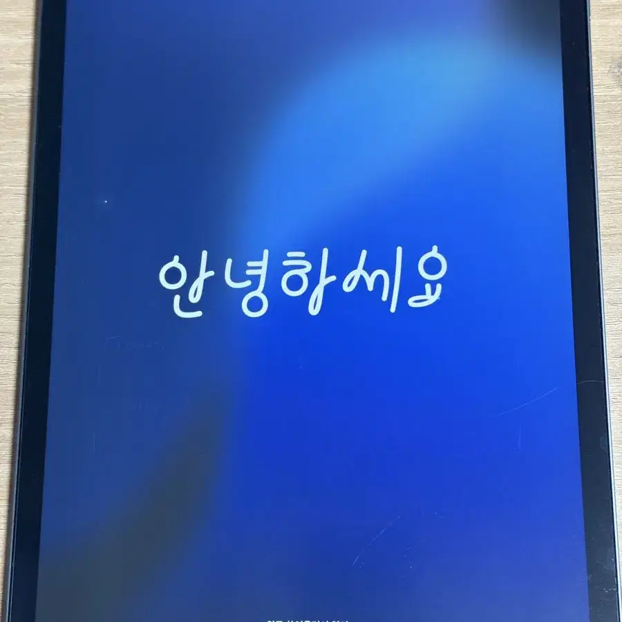 아이패드 프로 11 2세대 Wi-Fi 256GB (스페이스 그레이)