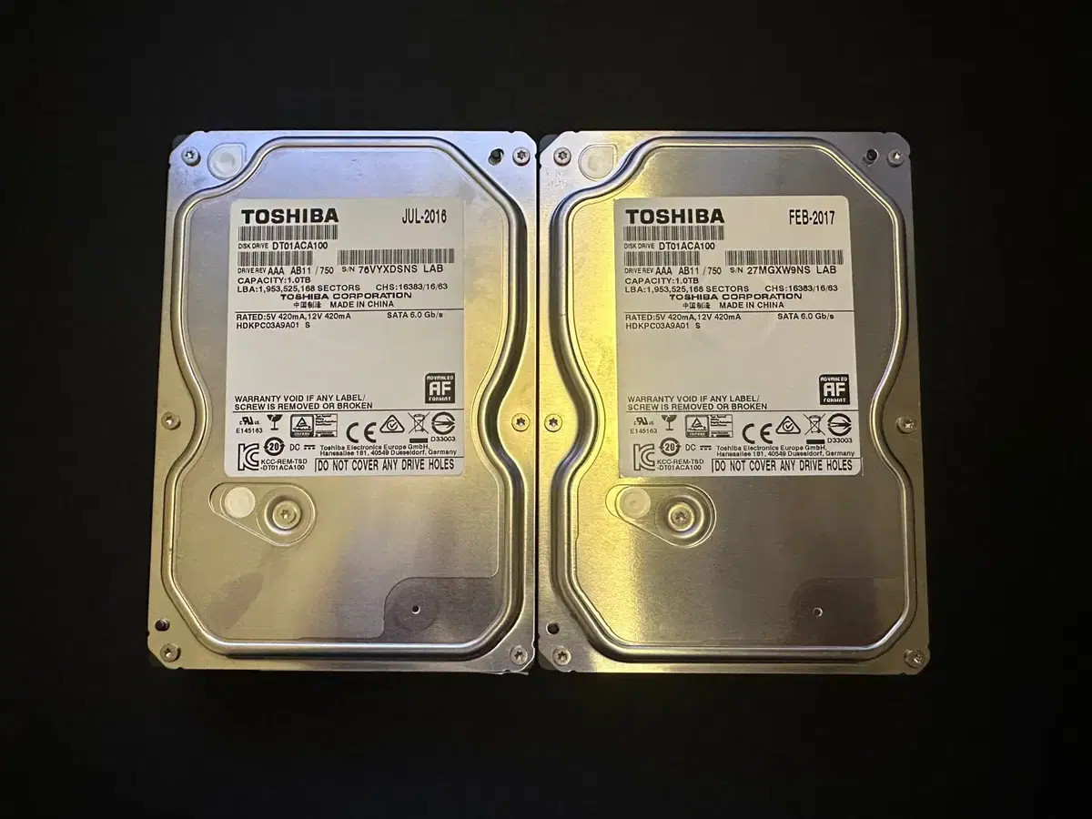 웬디 1TB 7200RPM HDD 판매