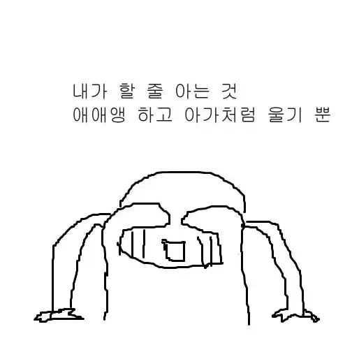 포장계통 판매