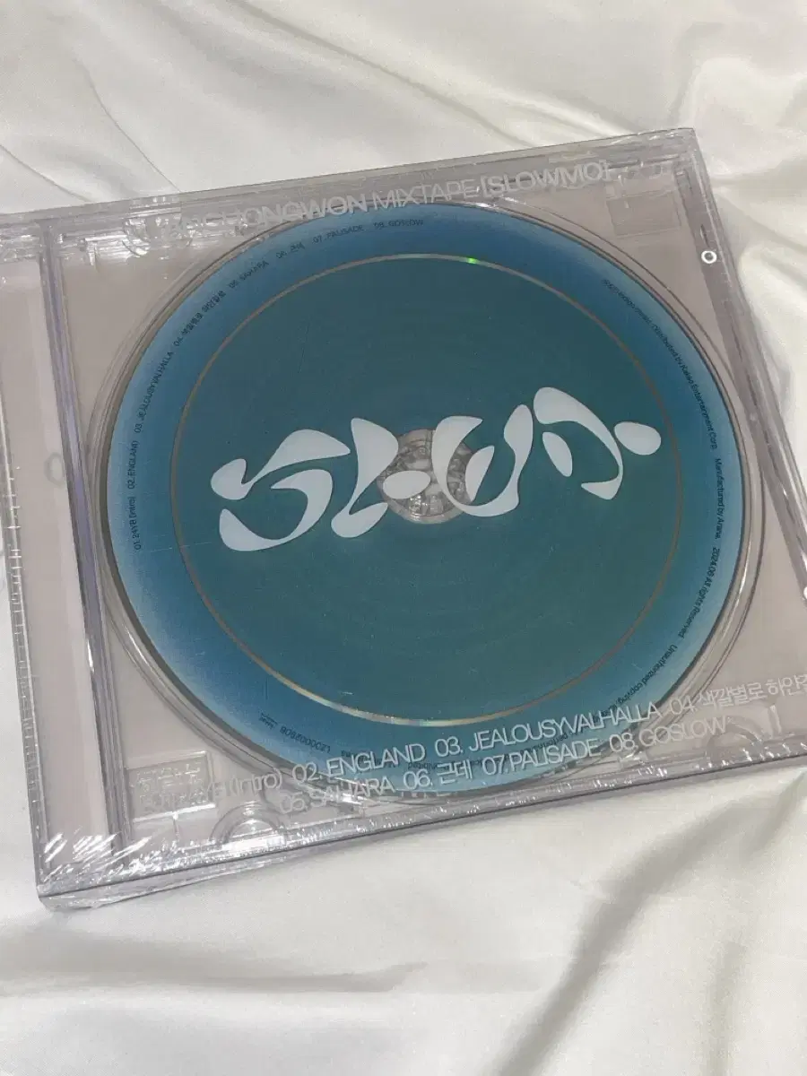 미개봉 양홍원 SLOWMO 슬로모 CD