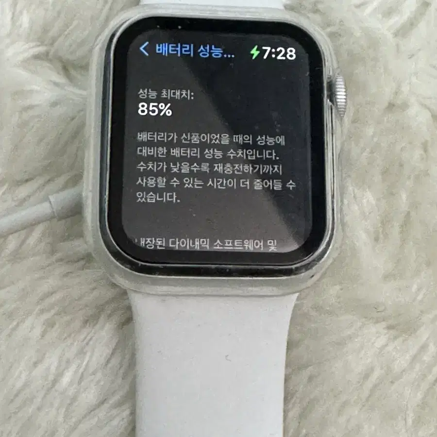 애플워치se 40mm GPS 알루미늄 풀박스