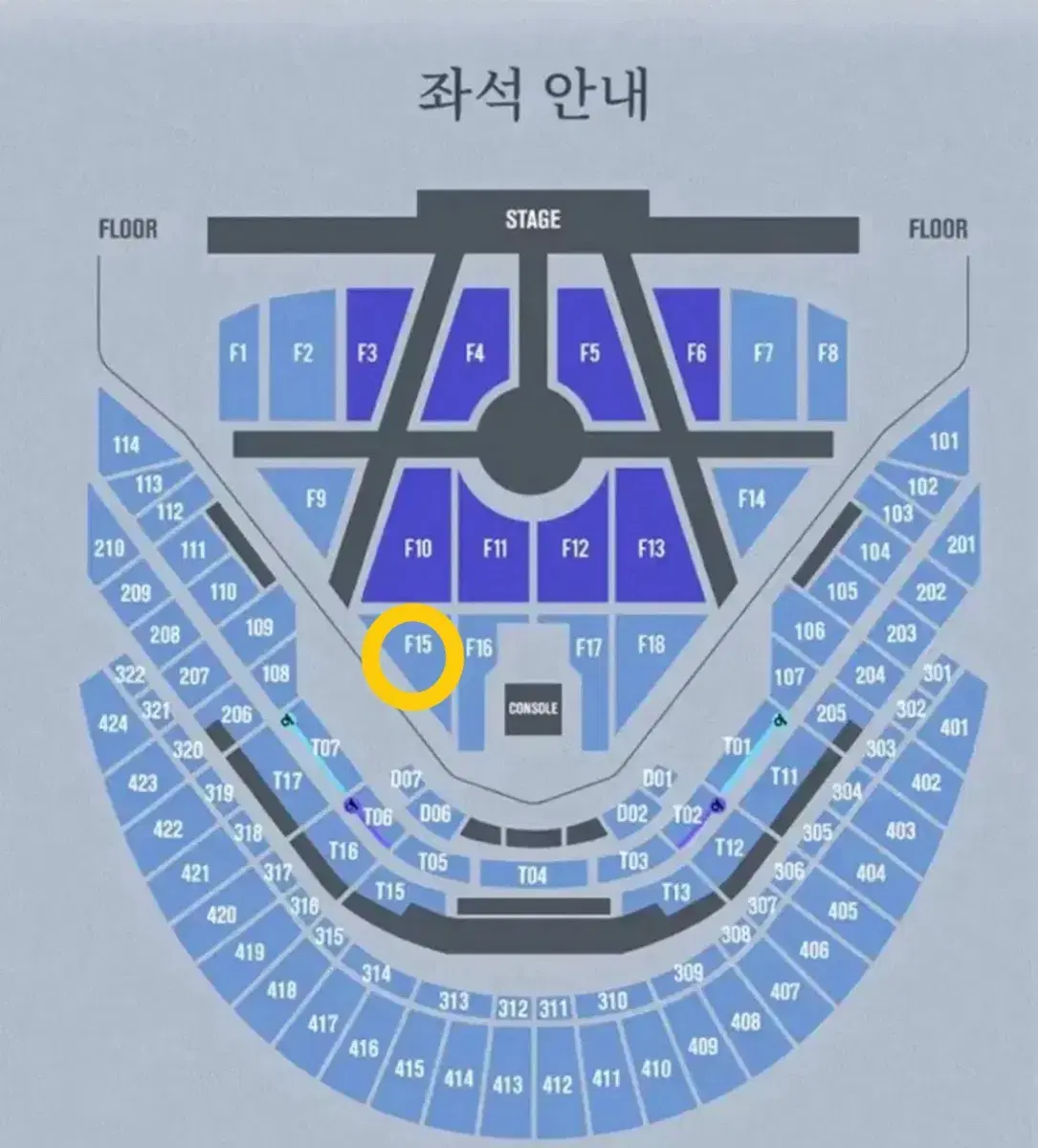 (현장O)엔시티 드림쇼3 앙콘 F15(토롯코)막콘 양도