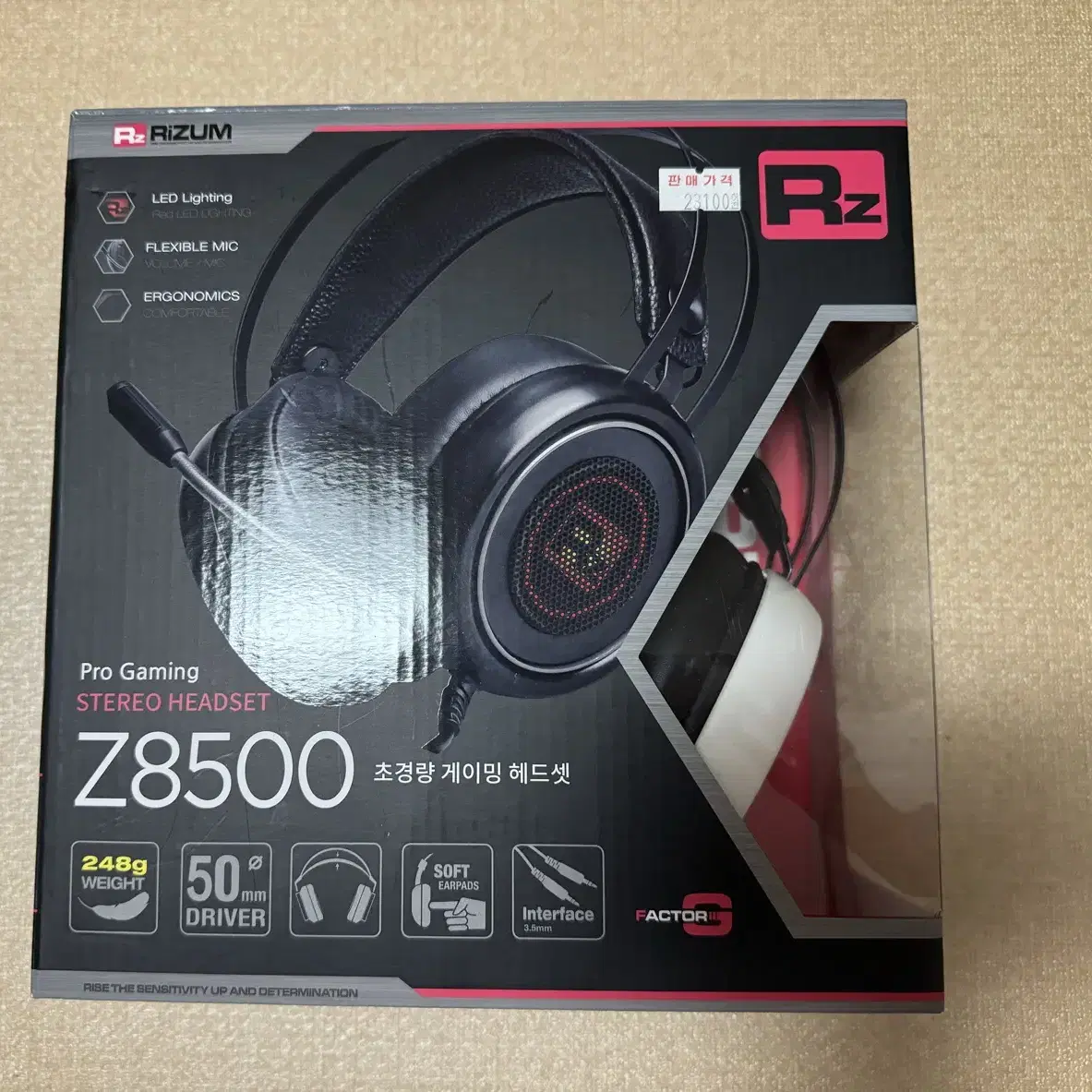 RiZUM Z8500 초경량 게이밍 헤드셋