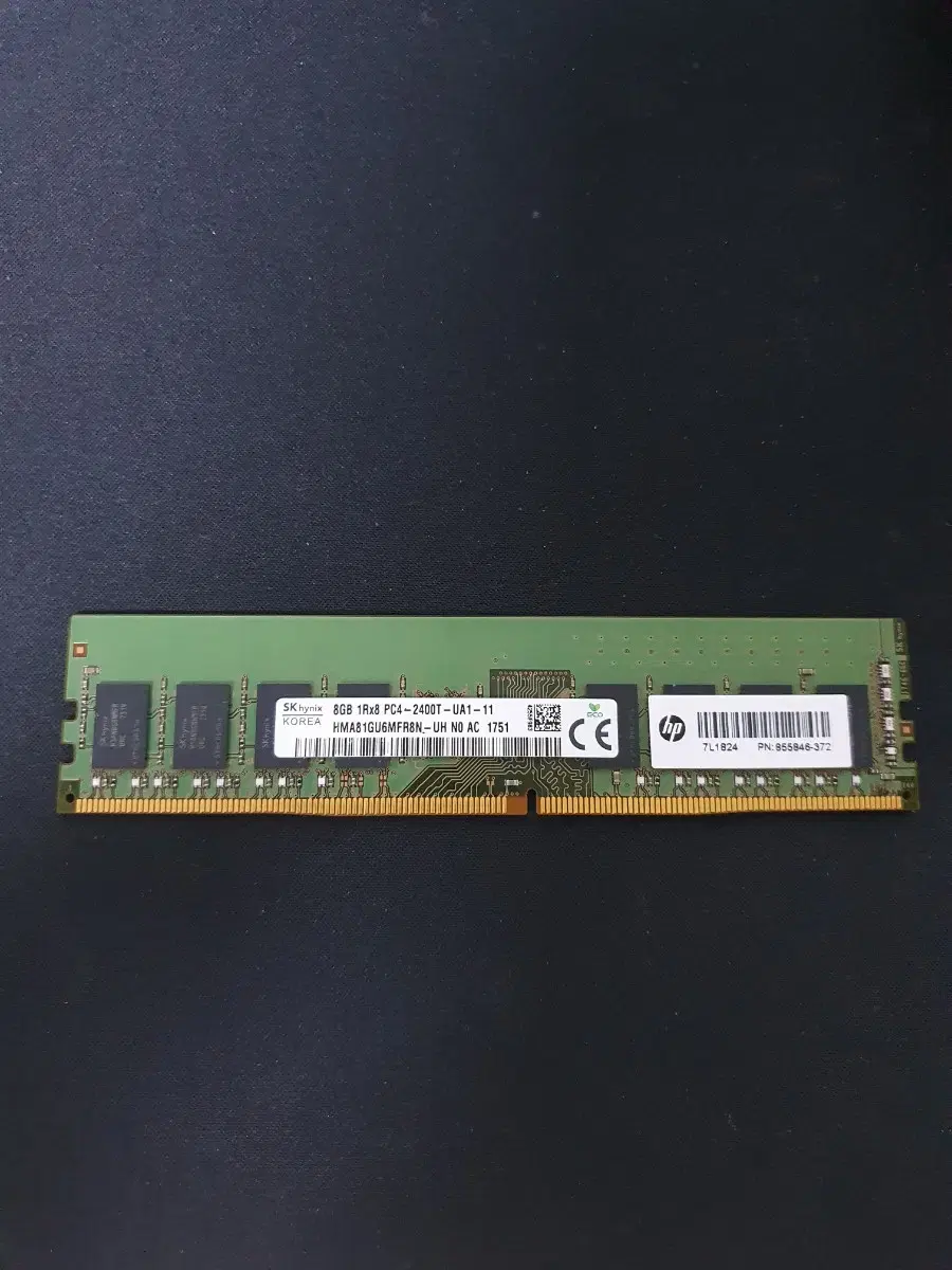 SK 하이닉스 DDR4 2400T 8GB 시금치램