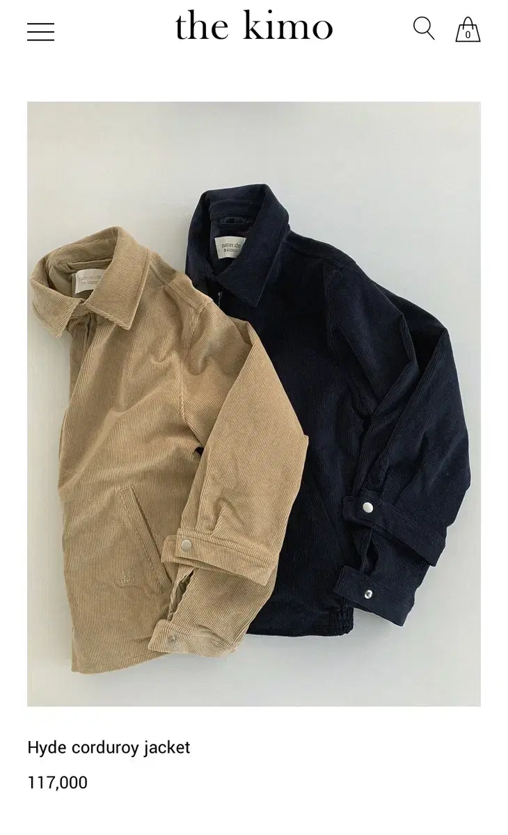 더키모 the kimo Hyde corduroy jacket navy