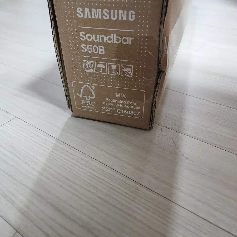 삼성스피커 soundbar S50B