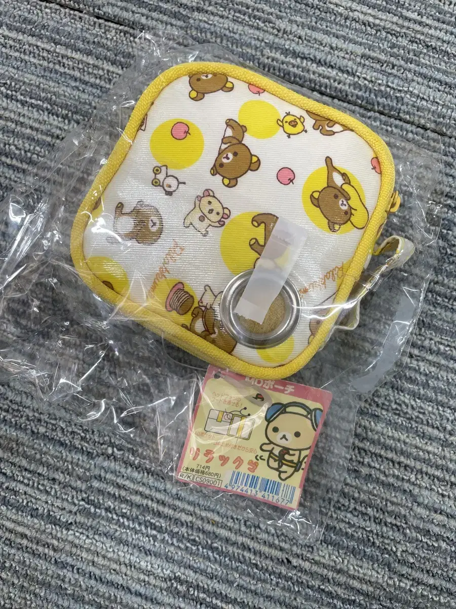 Classic Rilakkuma pow from '05