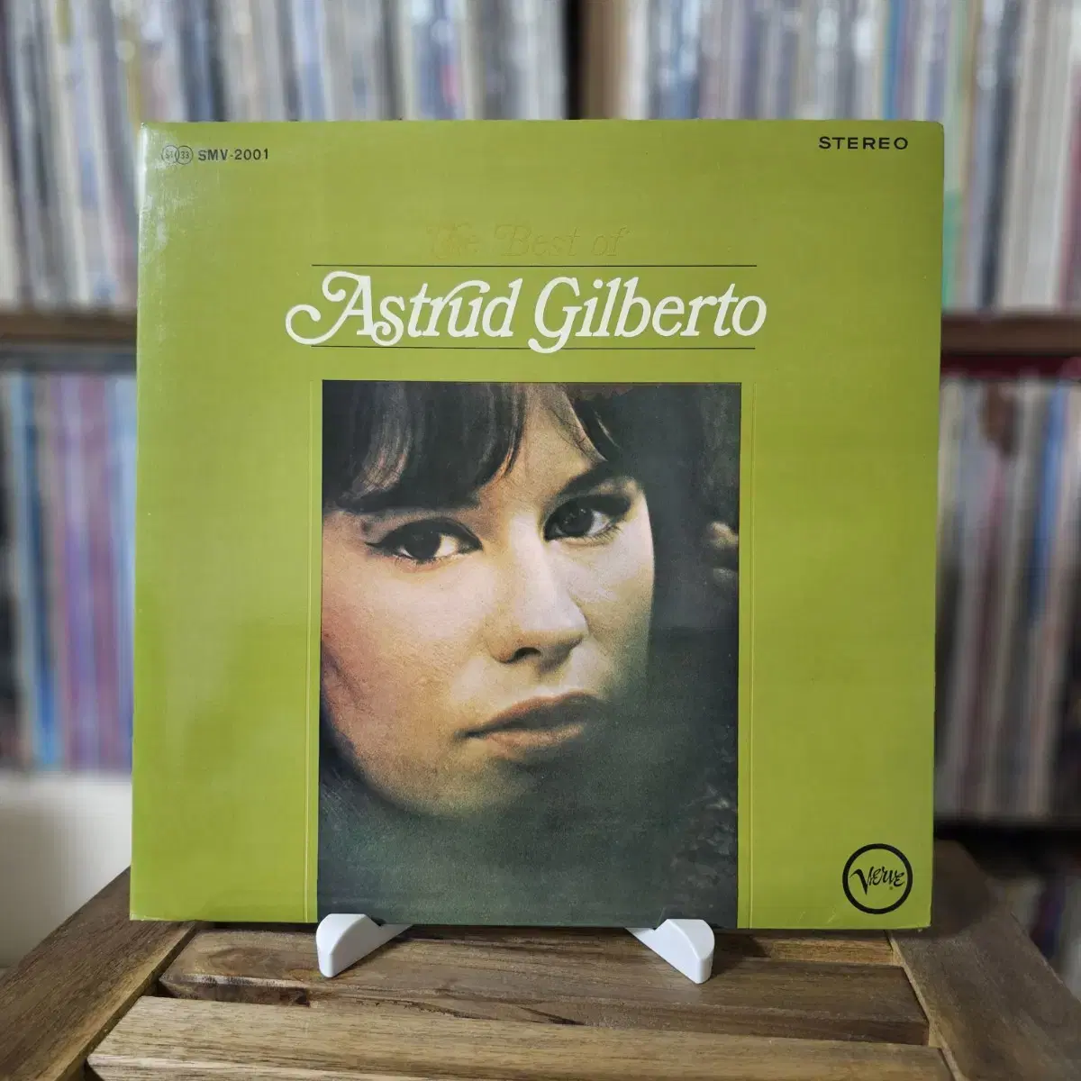 (아스트루드 길베르토 대표곡 모음집) Astrud Gilberto LP