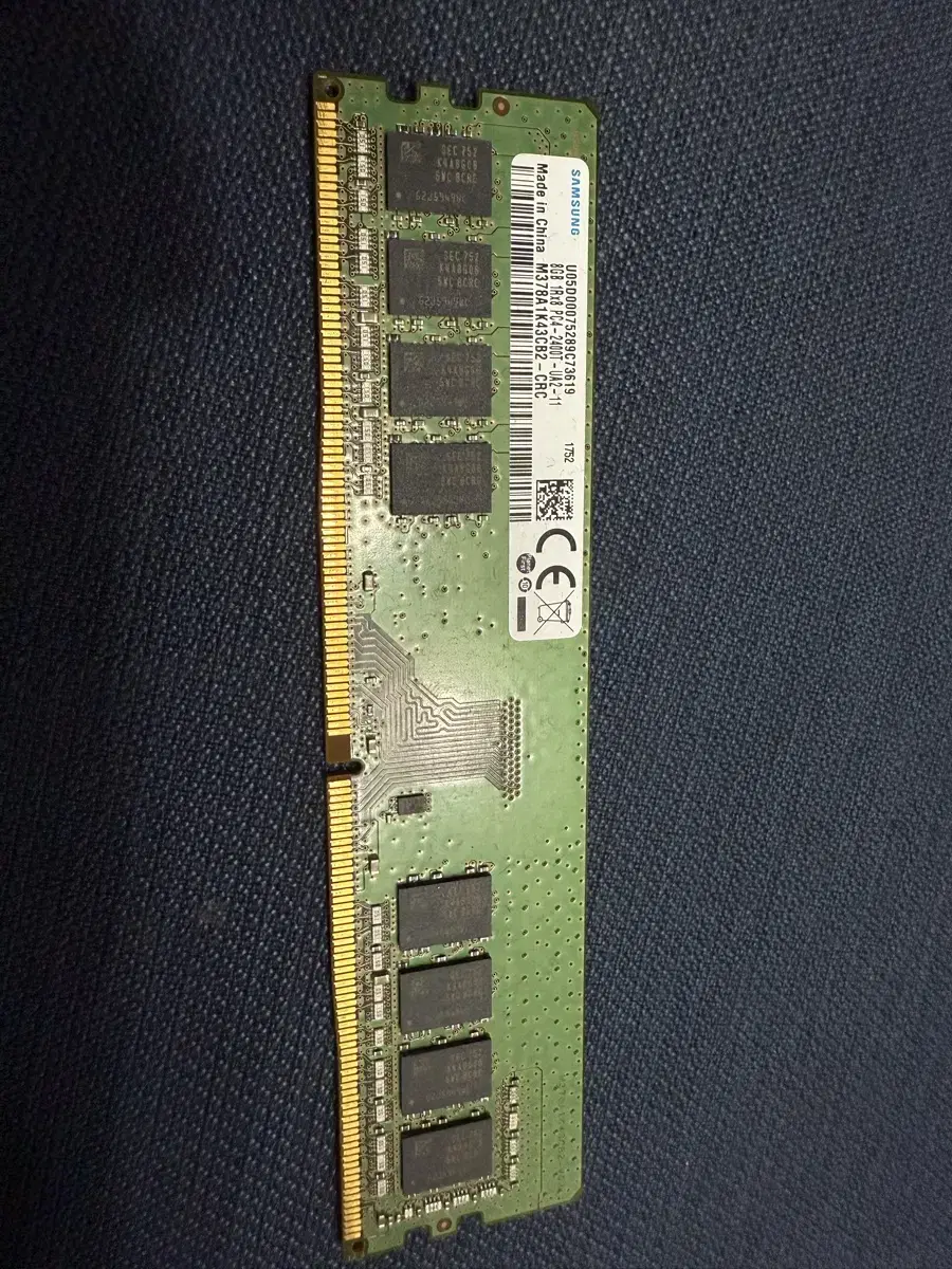 삼성 DDR 4 8GB