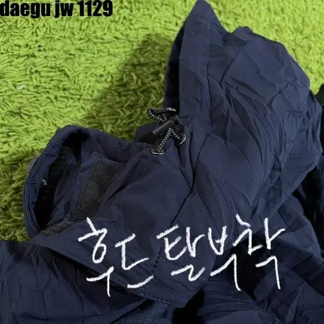 95 BEANPOLE JACKET 빈폴 자켓