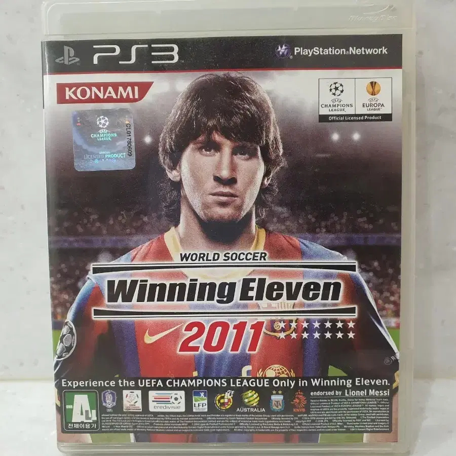 ps4 피파20 FIFA20