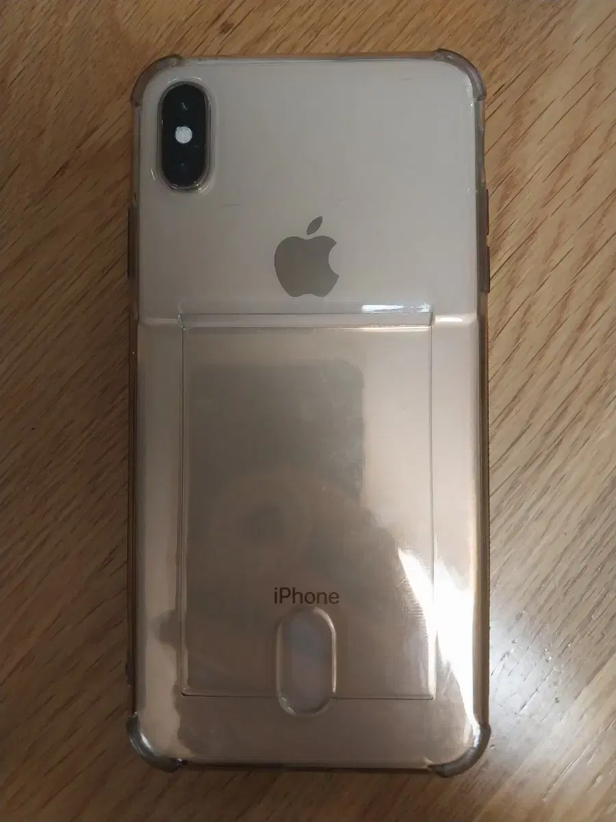 아이폰xs max