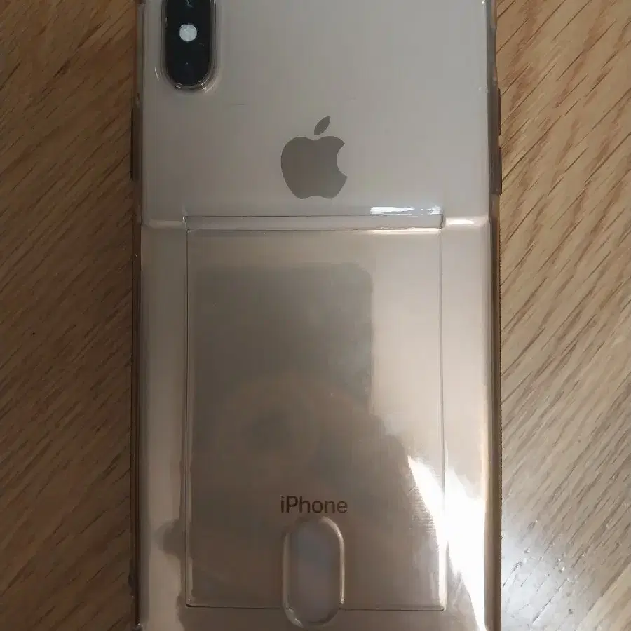 아이폰xs max