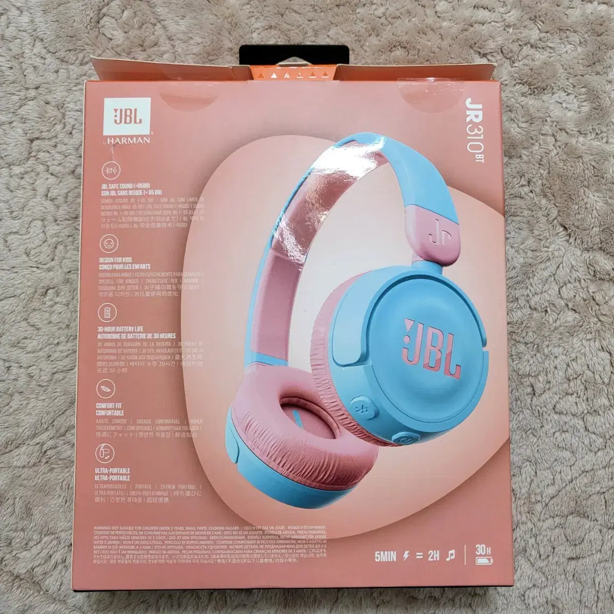 JBL JR310BT 블루투스 어린이 헤드셋 키즈 유아용 헤드폰