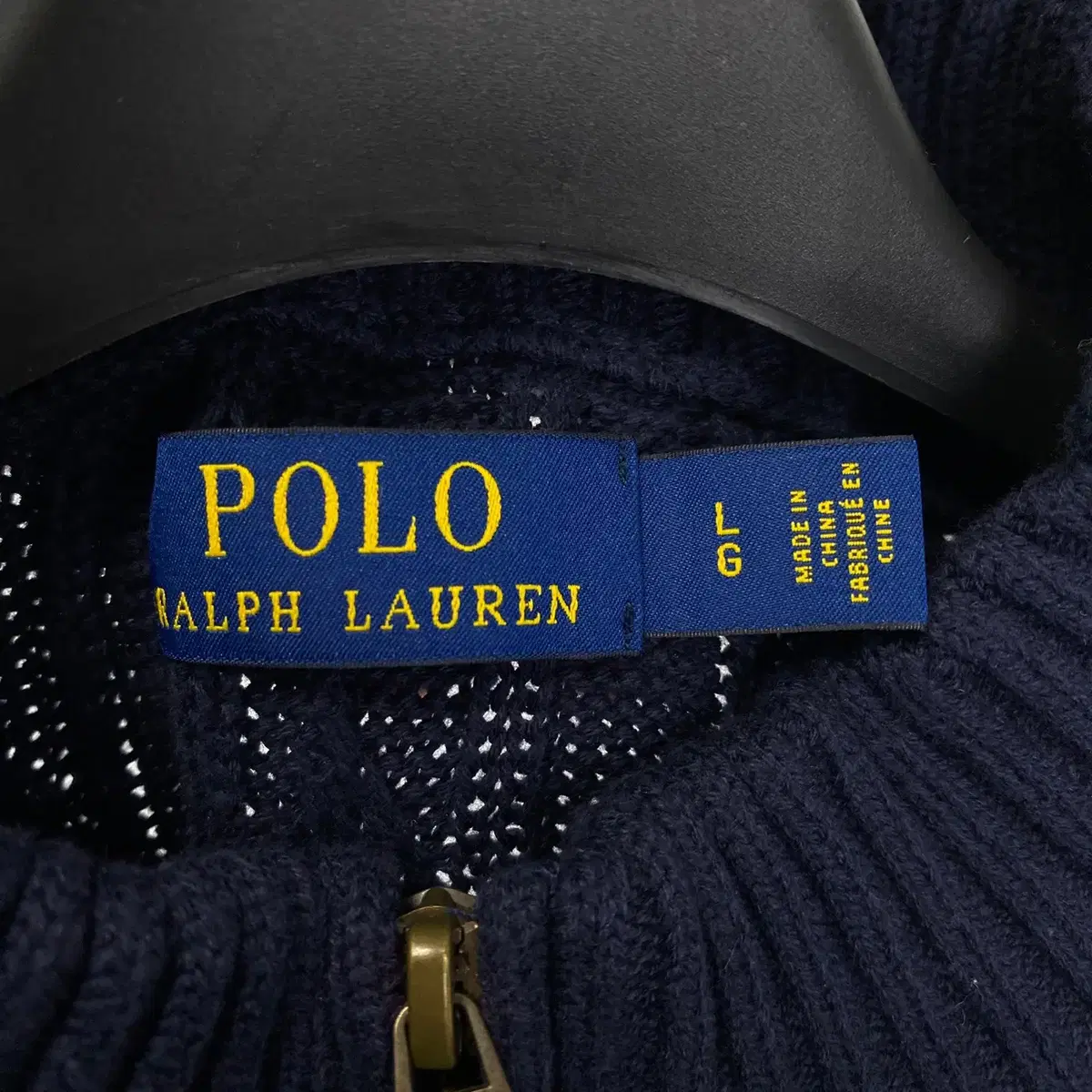 빈티지 POLO RALPH LAUREN 하프집업 코튼 케이블 니트