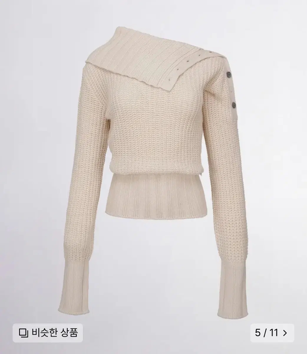 스컬프터 Funnel Neck Sweater Dirty White