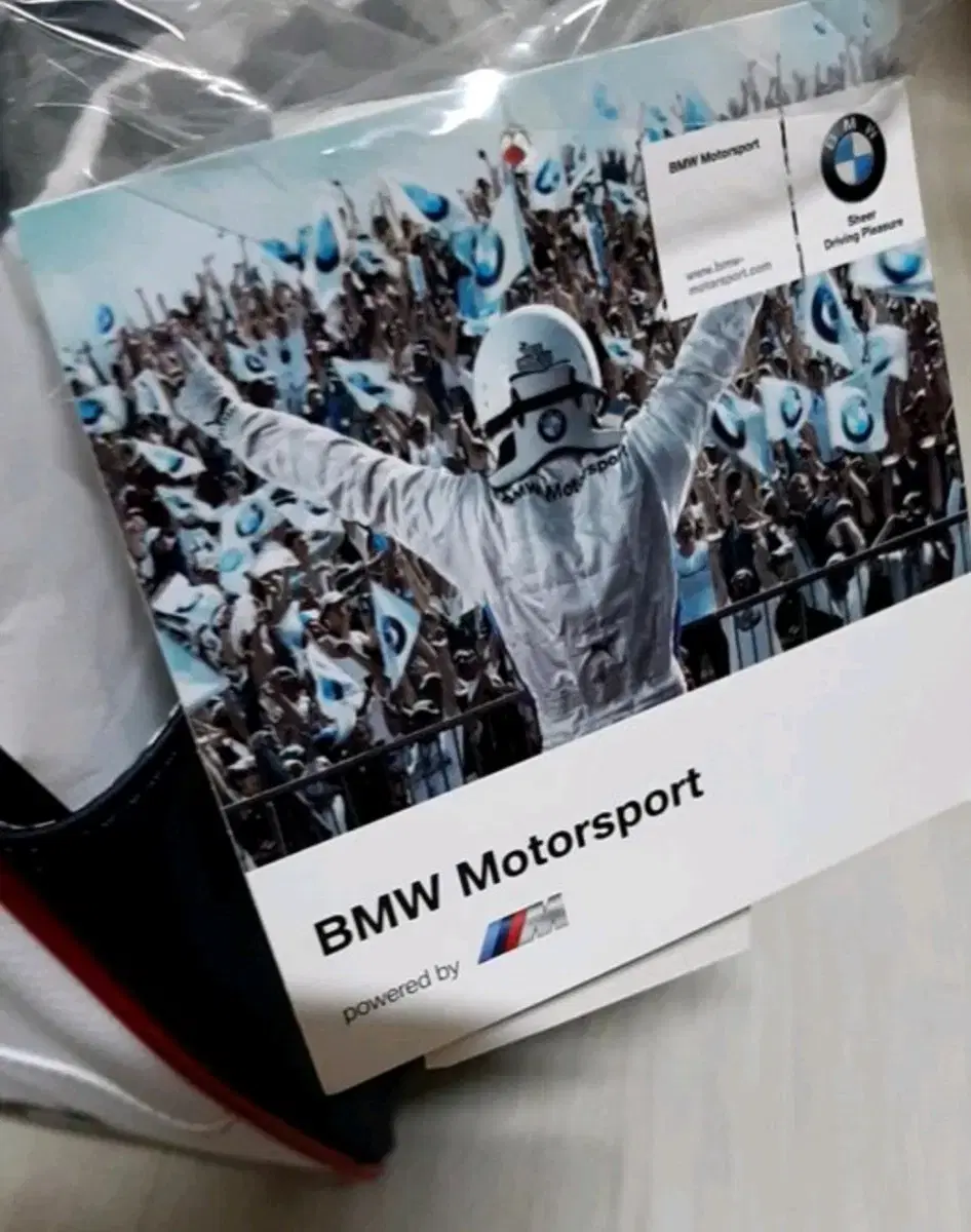 bmw오너라면강추bmw M 모터스포츠&모터트레이드 퍼포먼스 2종 일괄판매