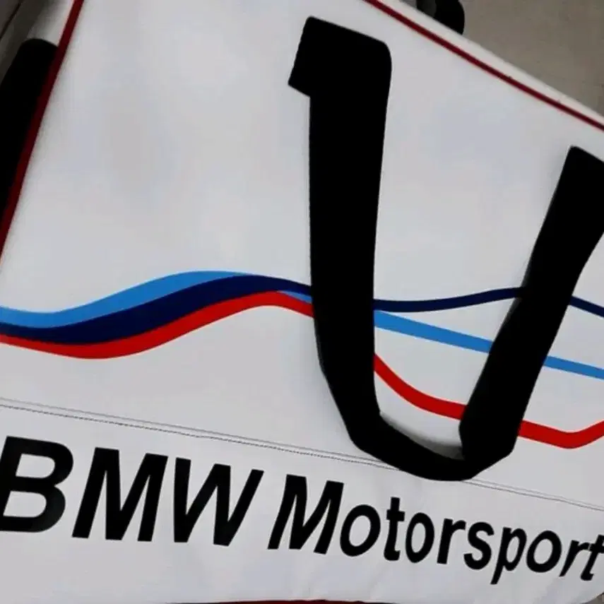 bmw오너라면강추bmw M 모터스포츠&모터트레이드 퍼포먼스 2종 일괄판매