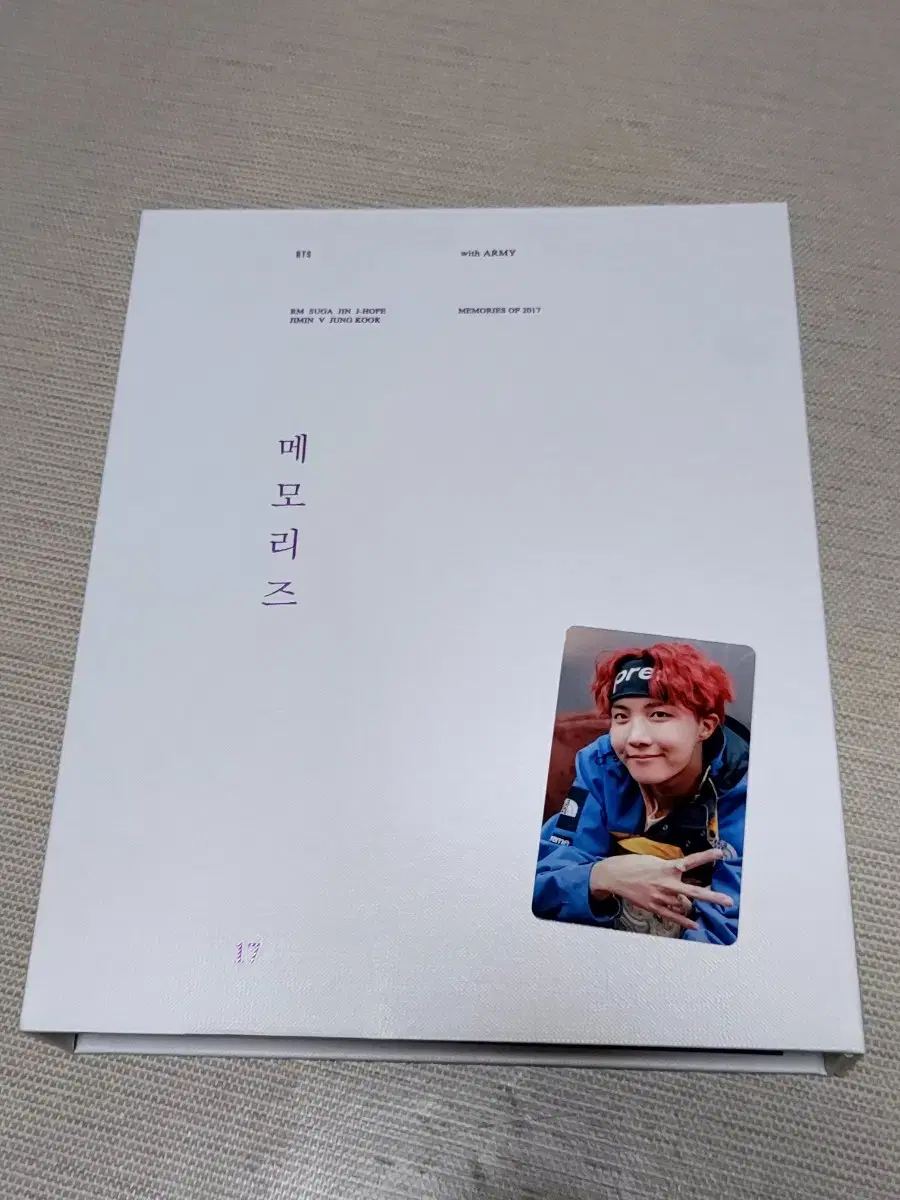 2017 메모리즈 dvd 호석 포카 양도합니다 디비디 방탄