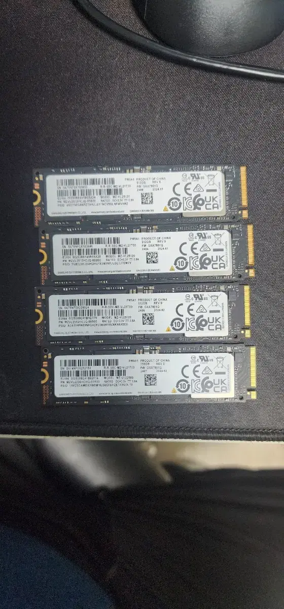 삼성 nvme 512GB