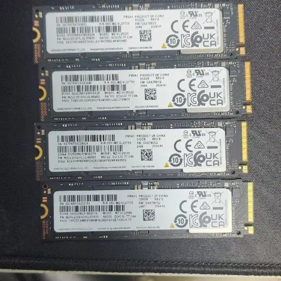 삼성 nvme 512GB.256GB