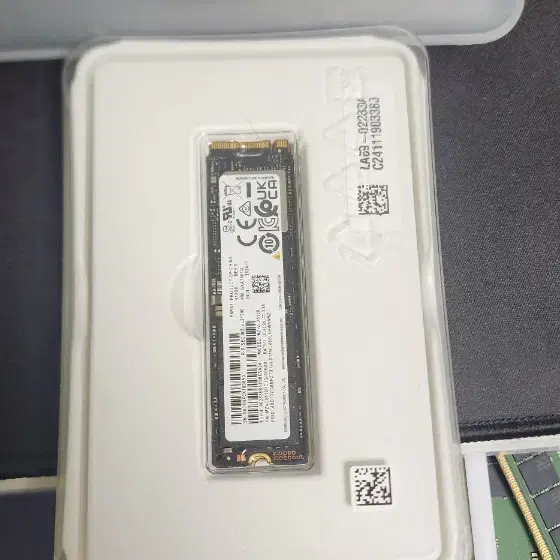 삼성 nvme 512GB.256GB