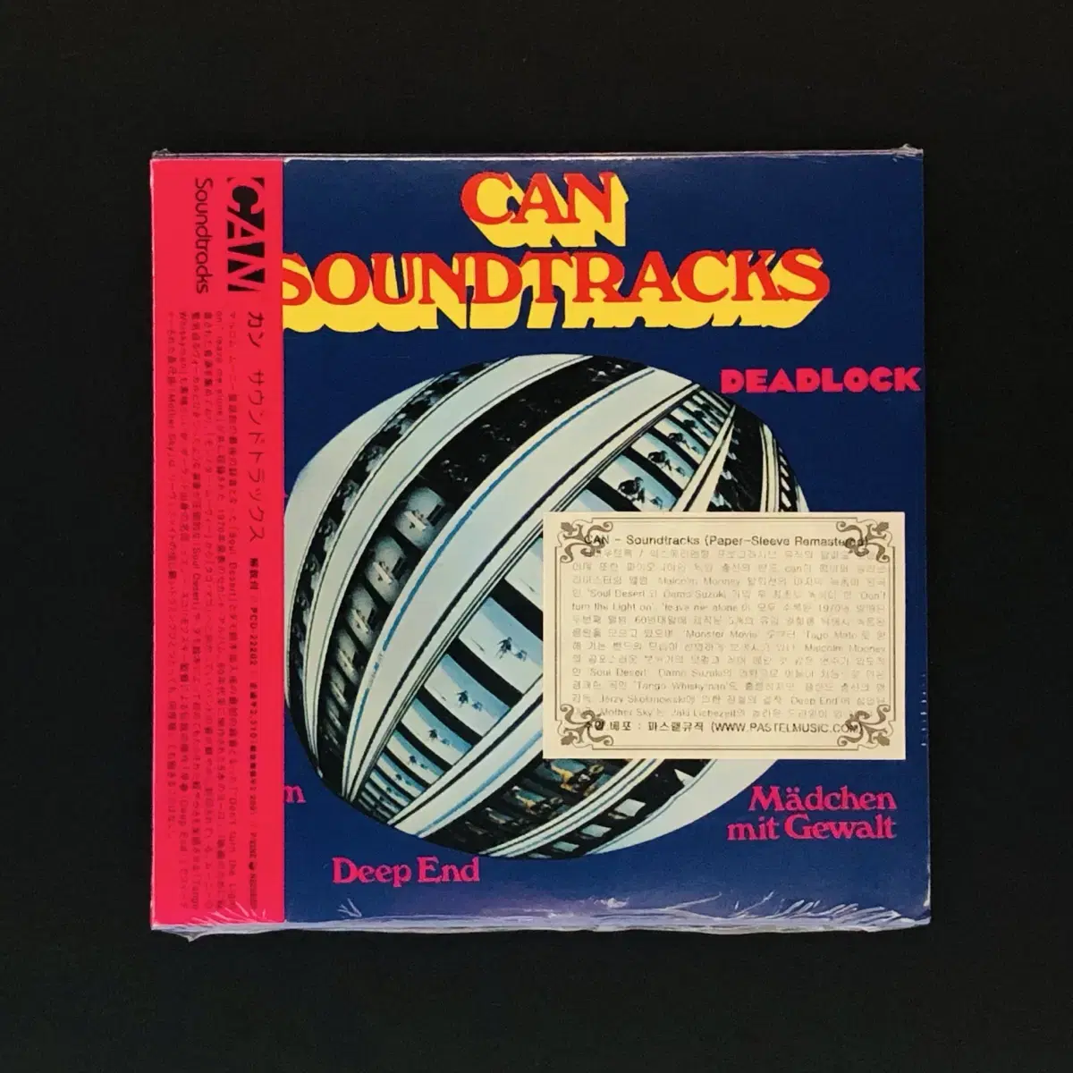 [CD미개봉 미니] Can / Soundtracks