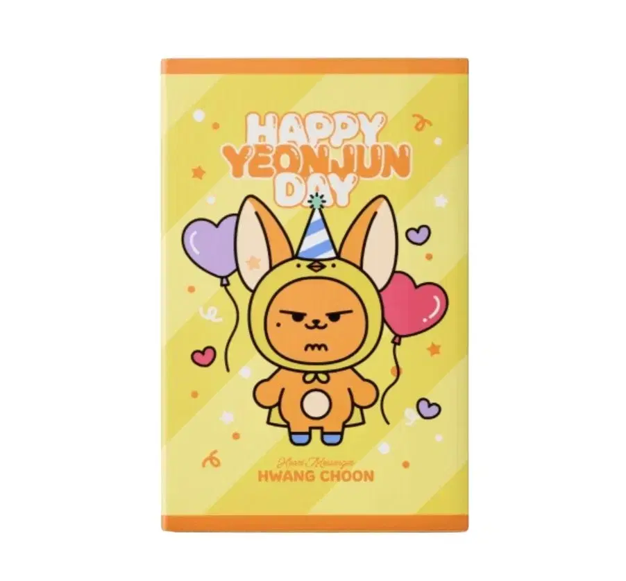 Hwangchun 20cm plush doll [Yeonjun birthday MD]