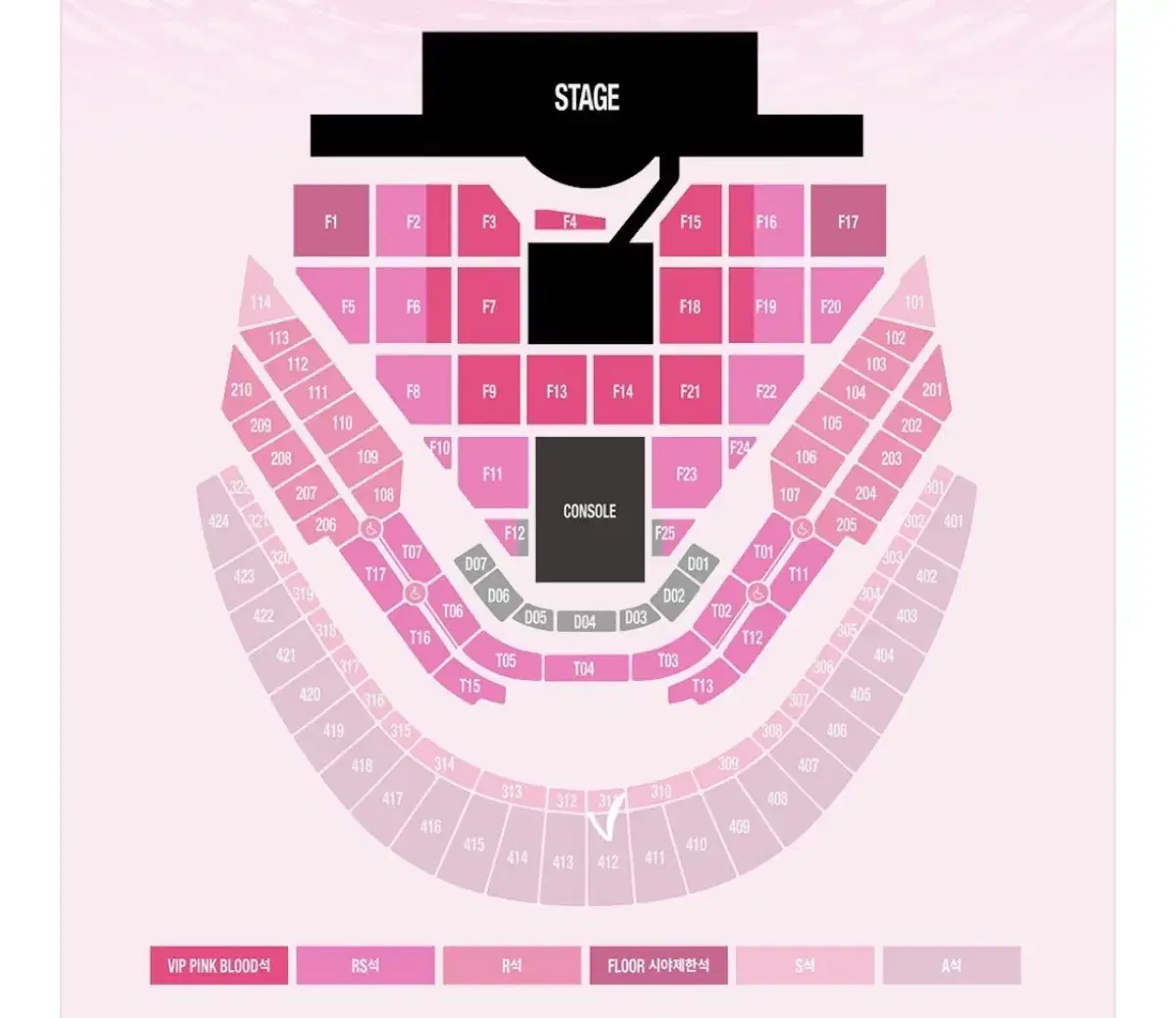 슴콘 sm 콘서트 막콘 4층 412구역 양도 인증 가능