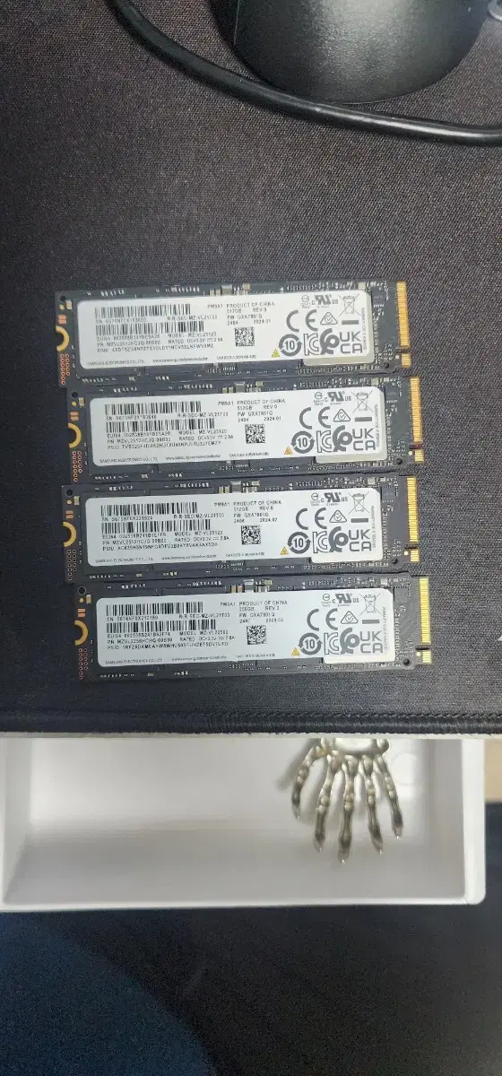 삼성 NVME. 256GB