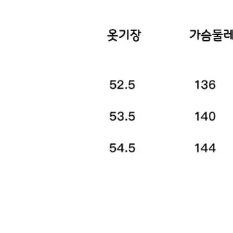 ACHIHARA 레드체크 블랙 양면 리버시블 숏 점퍼